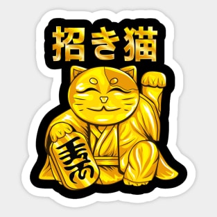 Japan's Maneki Neko Cat Sticker